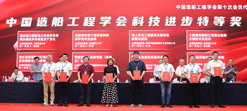 9特等獎_副本.jpg 9特等獎_副本.jpg