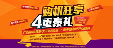 廣告兩幅 從平面到動(dòng)態(tài)的視覺(jué)敘事藝術(shù)