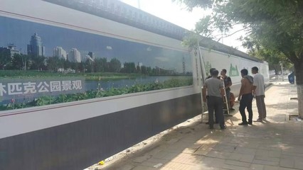北京嘉銘工程施工圍擋廣告加工廠家產(chǎn)品壽命長 廣告持久出新意